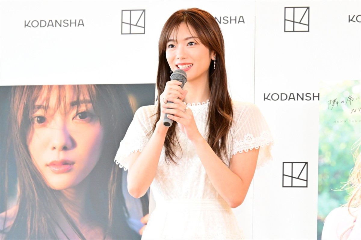 櫻坂46・田村保乃、渓谷で毛虫と仲良く写真撮影　26歳の抱負は「チャレンジ」