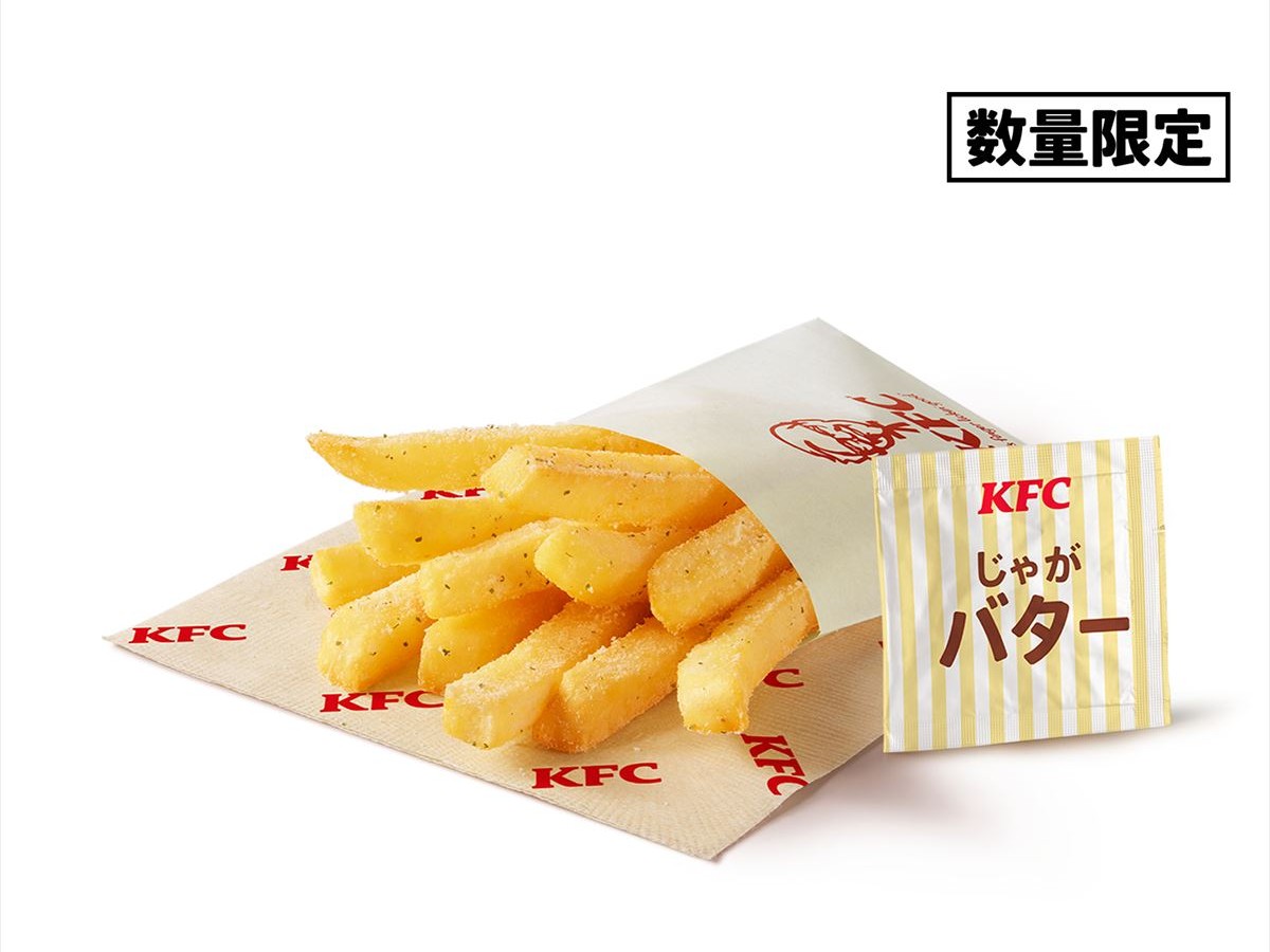 20241030 デミカツバーガー