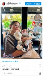 ミリー・ボビー・ブラウン、結婚後初の感謝祭を前にプライベート写真を放出！※「Millie Bobby Brown」インスタグラム