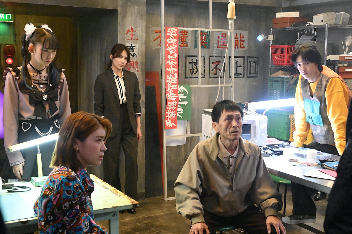 『潜入兄妹』第5話　“貴一”竜星涼、“優貴”八木莉可子を助けるために黒幕「カラス」を追う