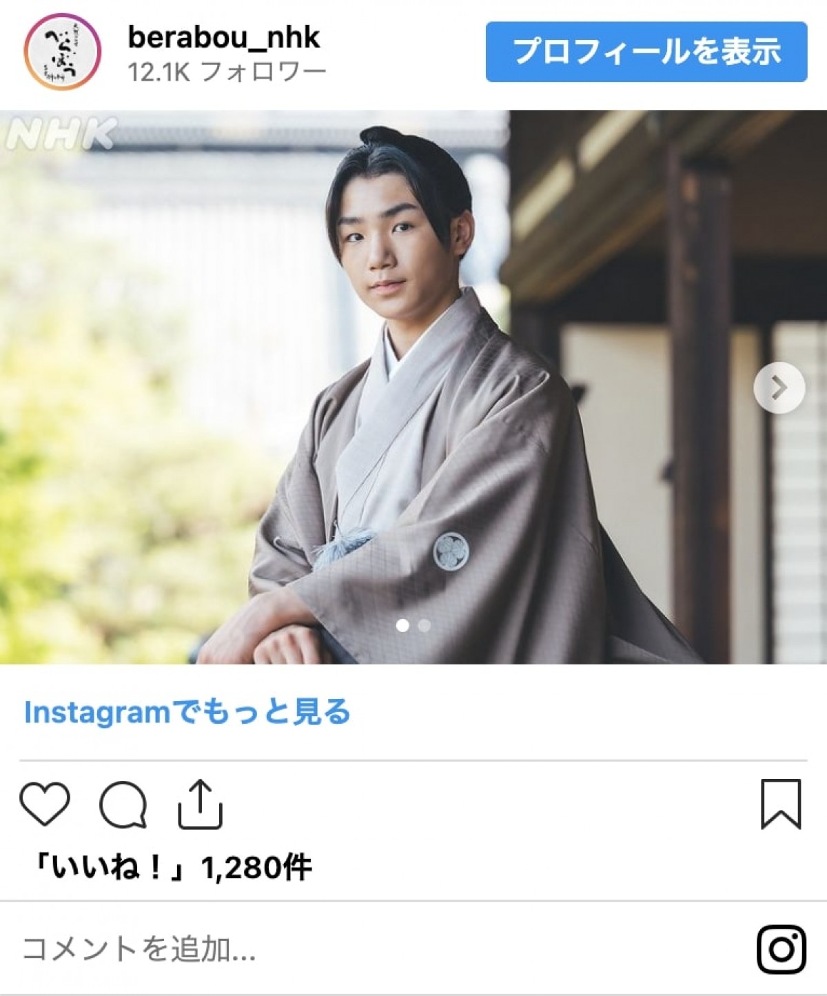 朝ドラ子役にEテレ人気キャラの“今”　急成長中、いつのまにこんなに大人っぽく？