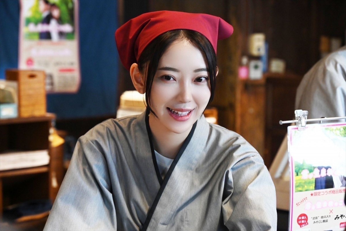 堀未央奈、『モンスター』7話出演決定　主演・趣里のとある一面に「素敵だなぁ」