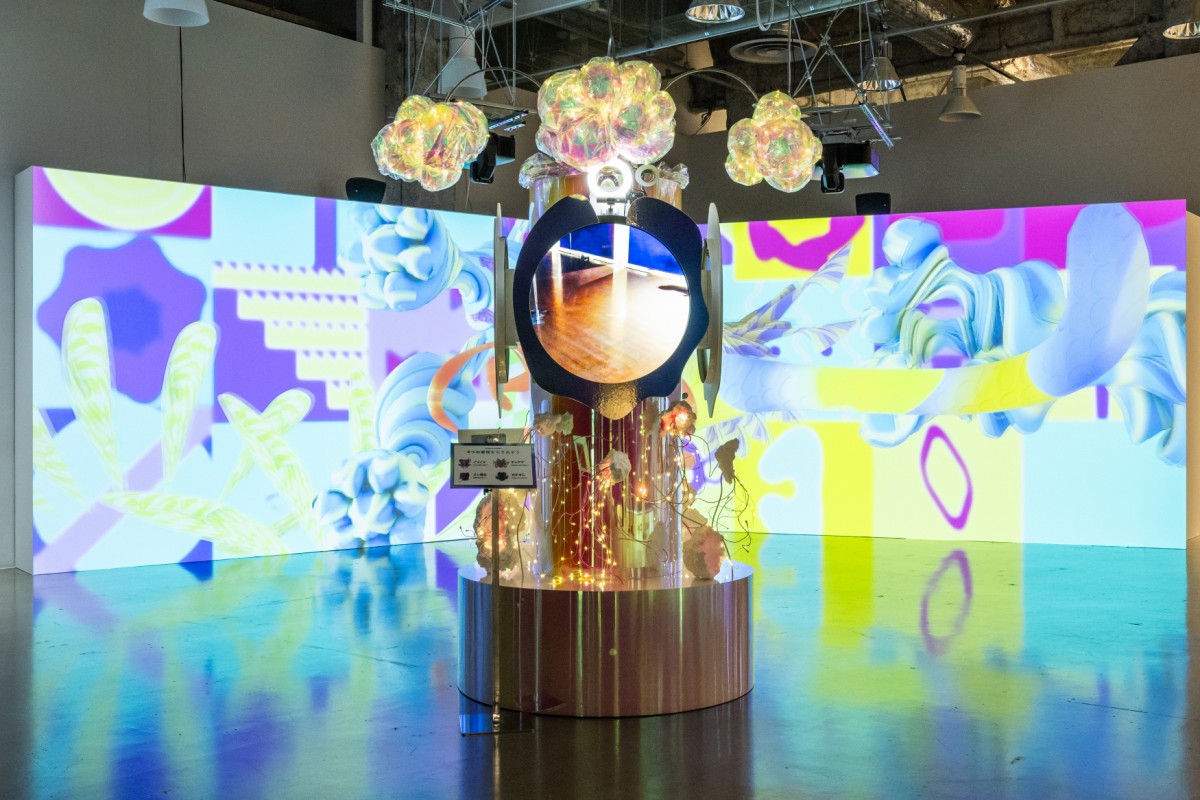 テーマは“感情”「エモーション・クロッシング展」　クリエイティブディレクター・亀山淳史郎が伝えたいメッセージとは