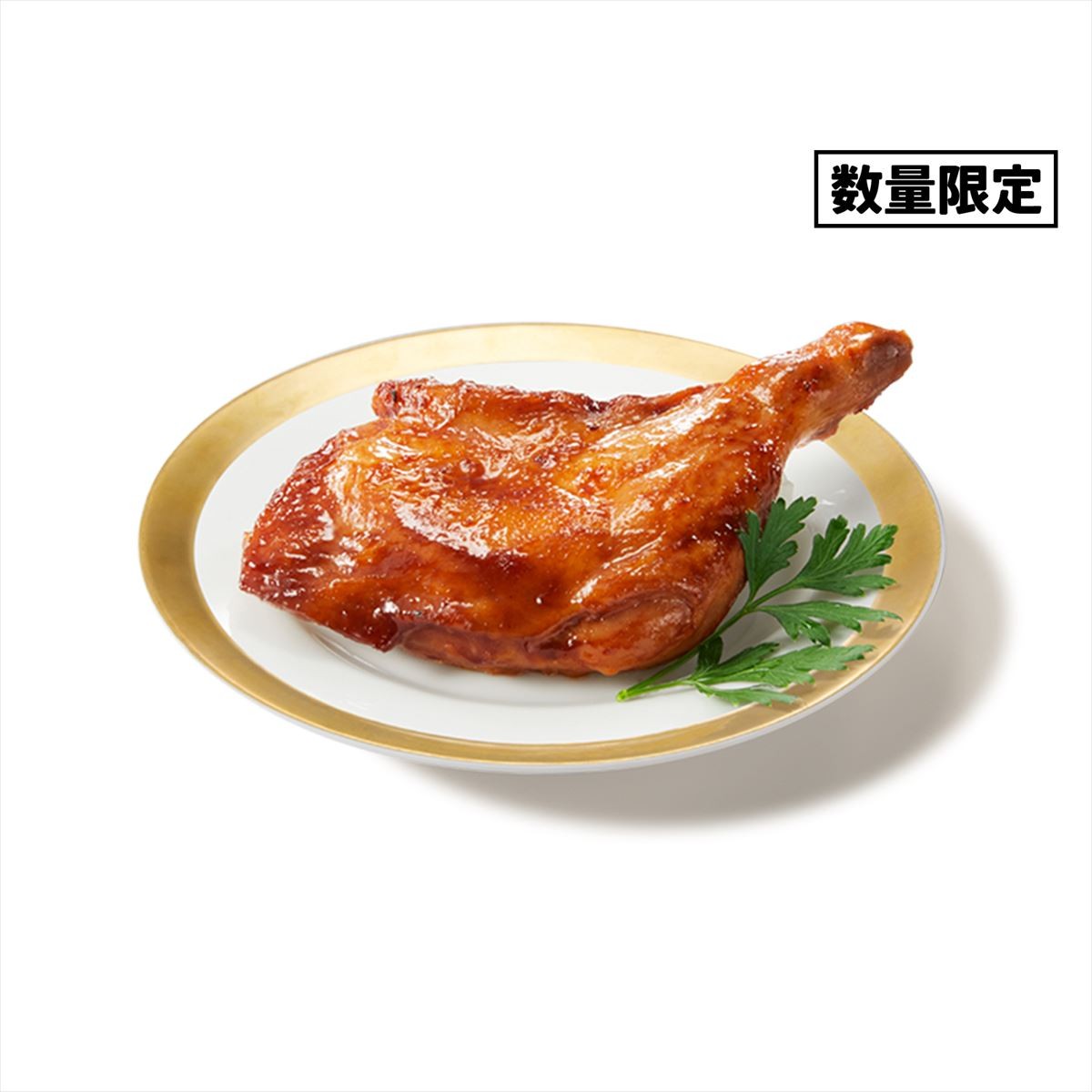 20241105 ケンタッキー