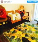 青木さやか、娘の姿にファンから温かい声　※「青木さやか」インスタグラム