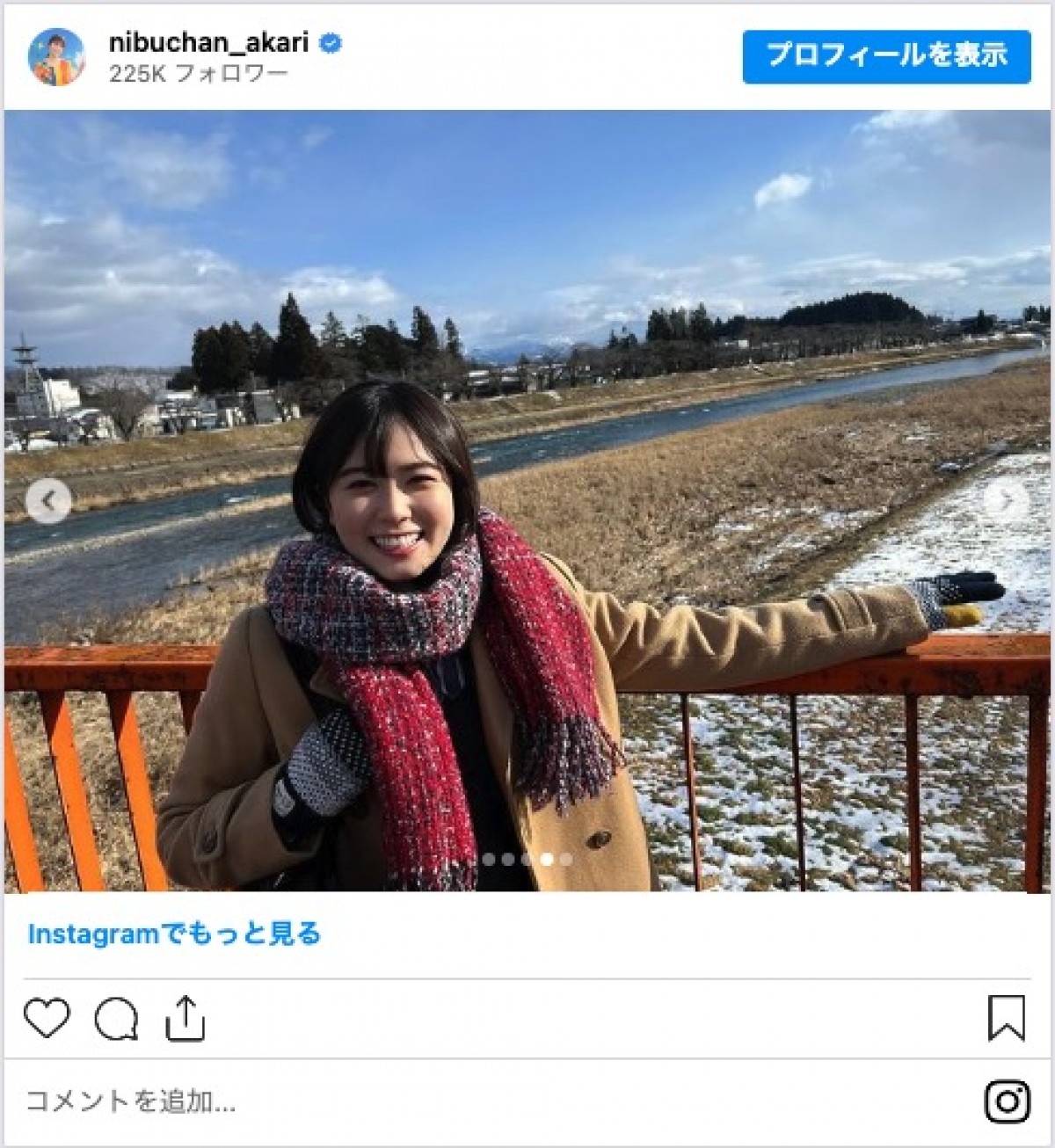 日向坂46・丹生明里、制服オフショットに反響「こんな可愛い子と青春したい」