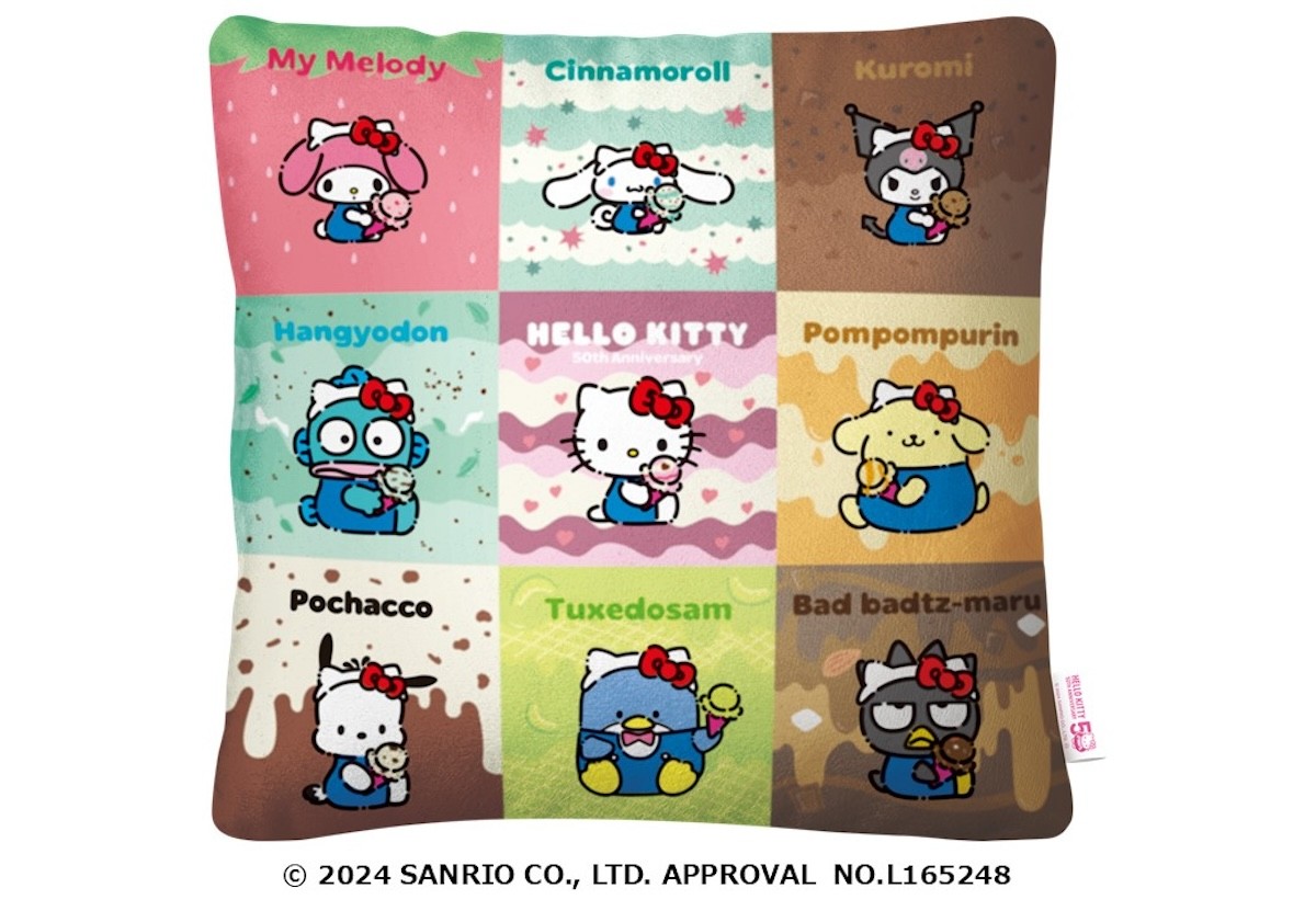 2024.11.20HELLO ICE CREAM!