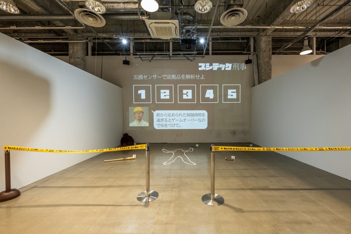 テーマは“感情”「エモーション・クロッシング展」　クリエイティブディレクター・亀山淳史郎が伝えたいメッセージとは