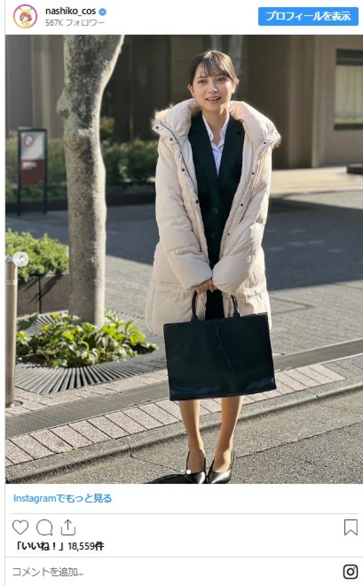＜本日誕生日＞桃月なしこ、かわいい男装コスにリクスー姿も！　“美麗ショット”で1年振り返る