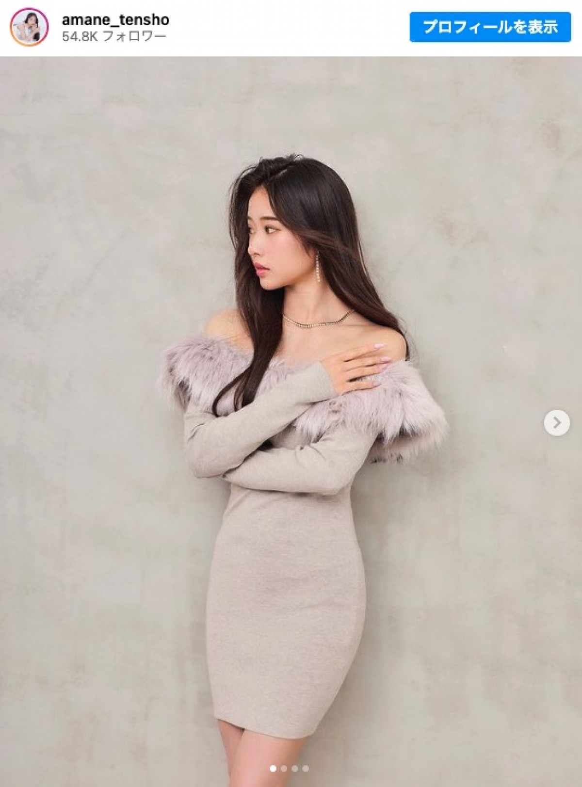 藤岡弘、次女・天翔天音19歳、ミニワンピ姿に反響「ウエストめっちゃ細」「美しいの一言」