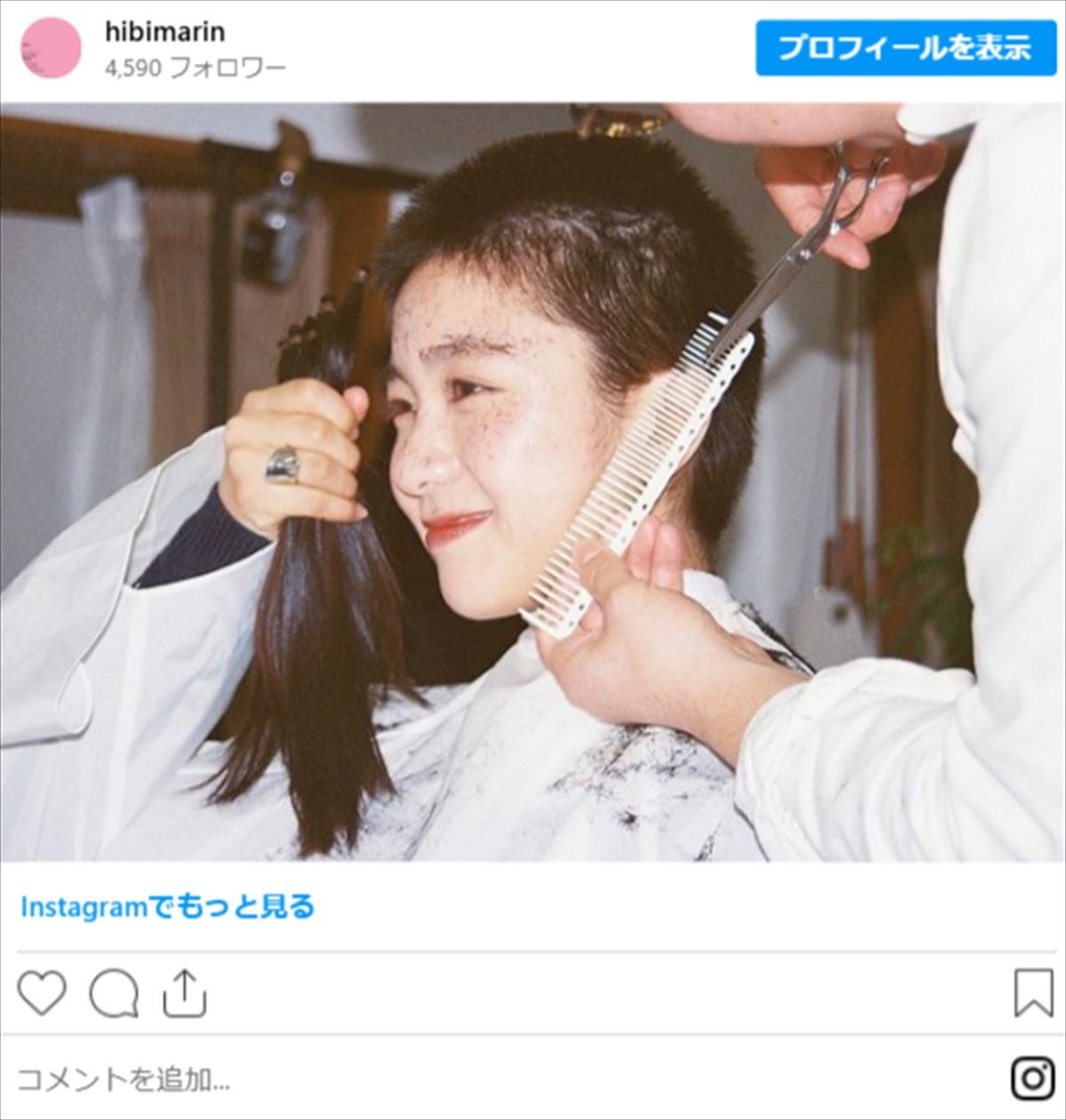 橋本環奈、山田裕貴、『ふてほど』出演美女も！　坊主ショットに衝撃