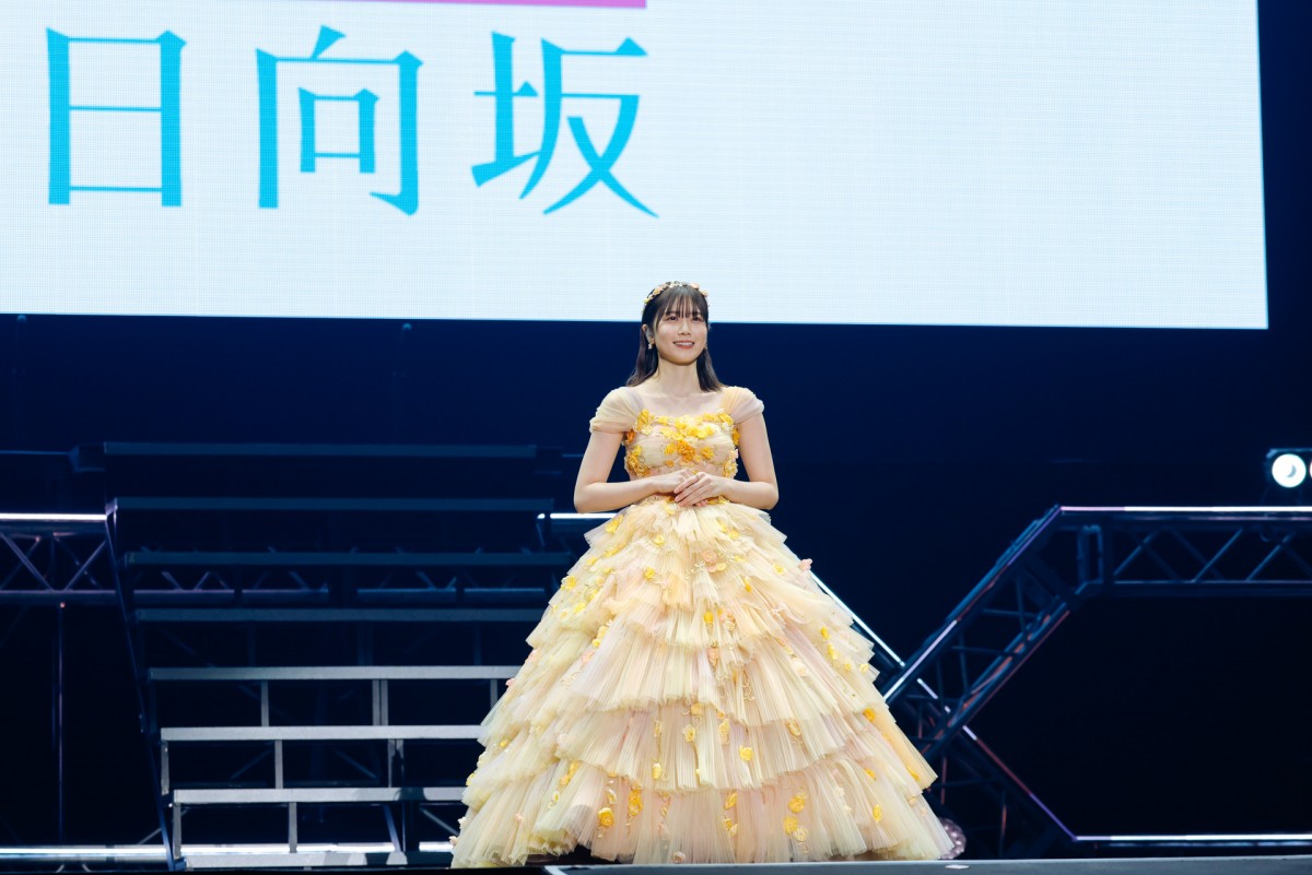 日向坂46・丹生明里が卒業セレモニー　「最後の夢を叶える」活動復帰後の思いも告白