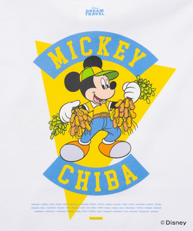 写真）ZOZOTOWN限定“ご当地ディズニーTシャツ”登場！ 47都道府県ごとに 
