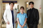ドラマ『となりのナースエイドSP 2025』に出演する（左から）千葉雄大、川栄李奈、高杉真宙
