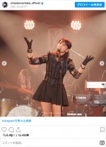 森高千里、ライブ中の姿　※「森高千里」インスタグラム