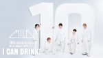 M！LK初のアリーナツアー『I CAN DRINK！』U‐NEXTで独占ライブ配信！　結成10周年を記念したメモリアルな公演