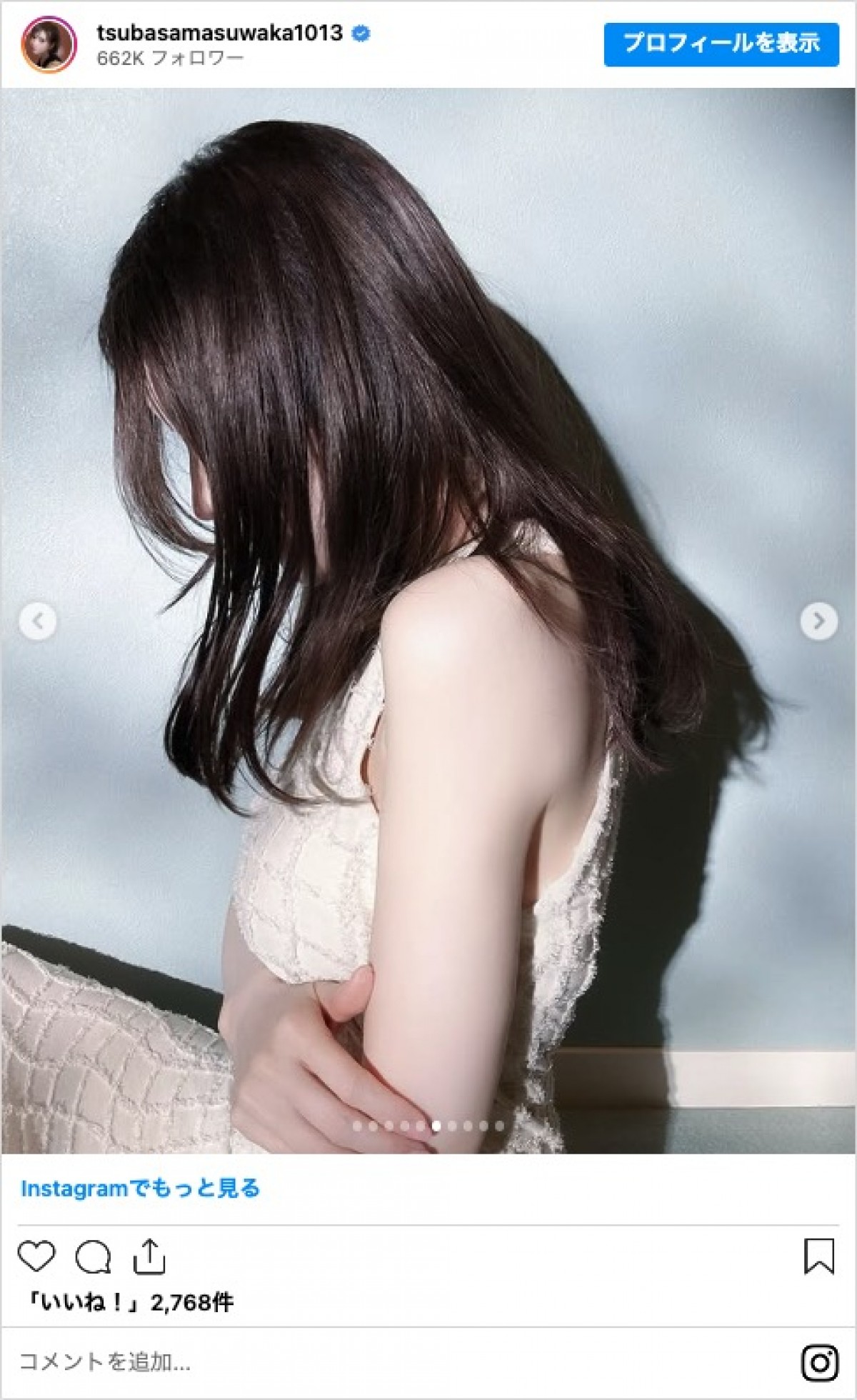 益若つばさ、“人生最大レベルのイメチェン”を報告　「国宝級の美女」「美しすぎ」