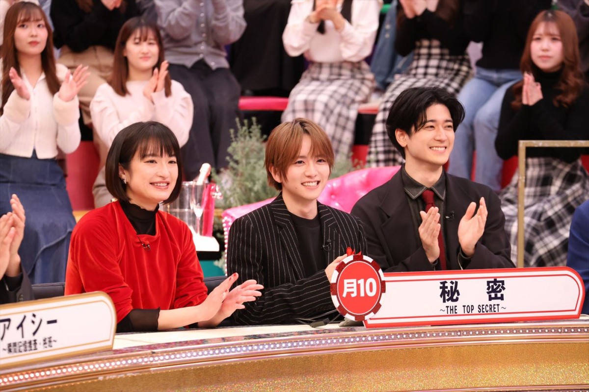 香取慎吾、清野菜名、永瀬廉、波瑠ら、フジ新ドラマ出演陣がゲーム対決！　今夜放送『冬の新ドラマ大集合！THE BET』