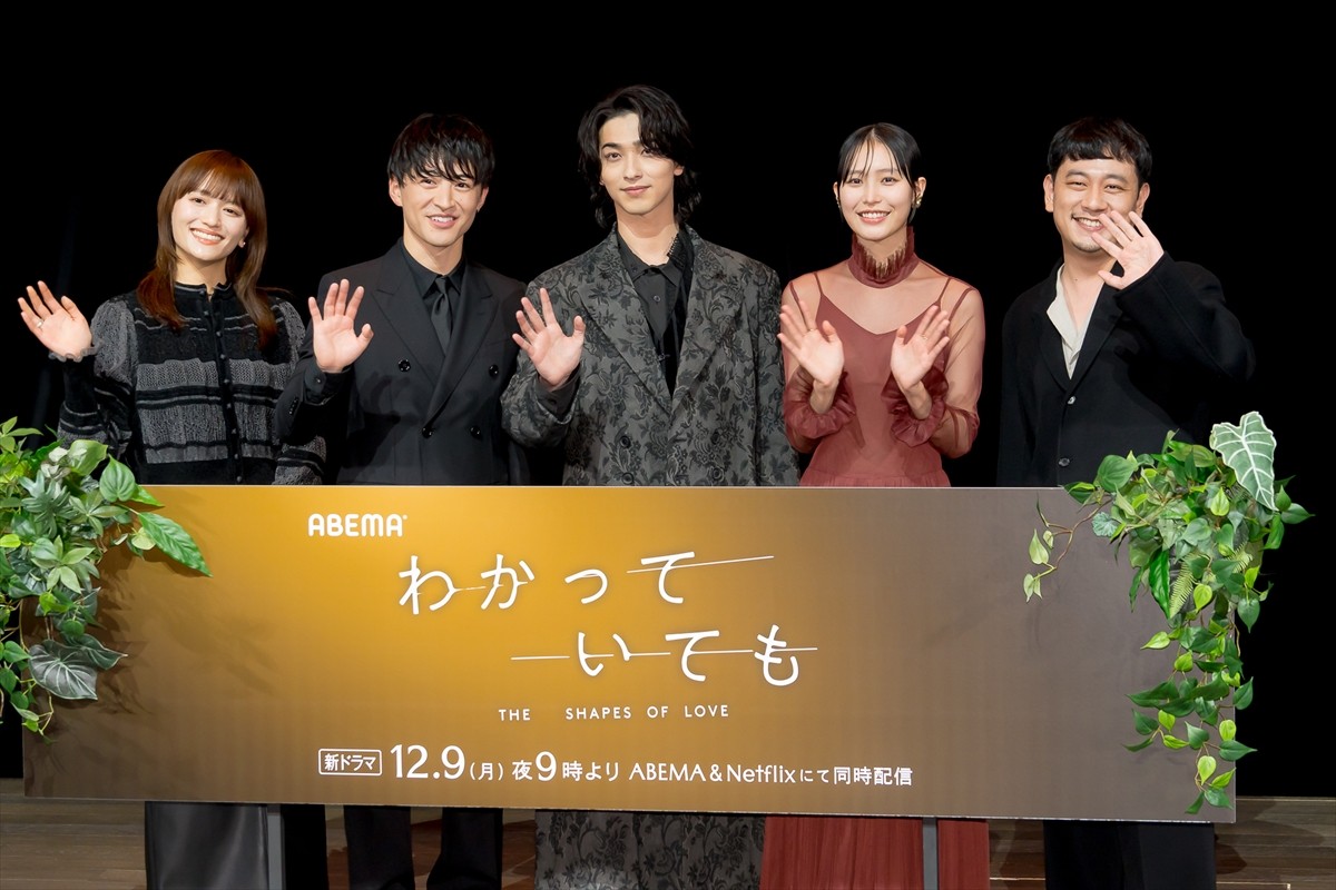 南沙良、初共演の横浜流星に感謝「すごく優しくておもしろい方」
