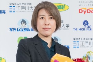 野木亜紀子、「第49回報知映画賞」表彰式に登場