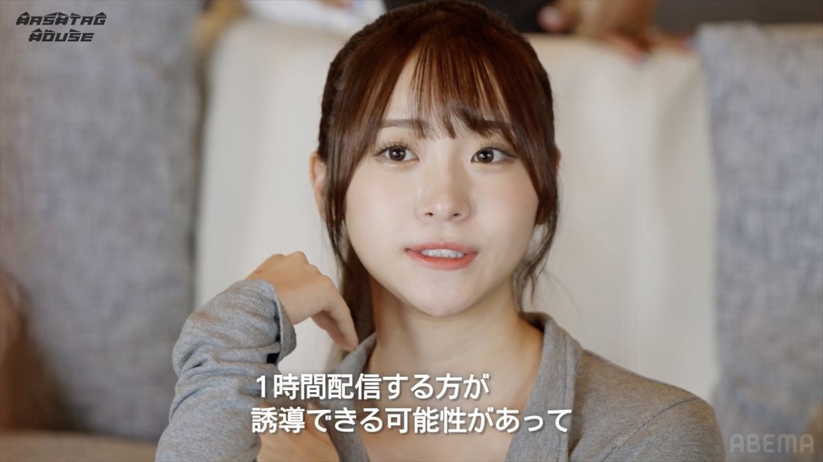 上智卒の美人マネジャー、“美ボディ”武器に奮闘　視聴者も称賛