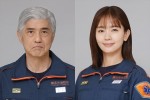 佐藤浩市、新ドラマ『１１９エマージェンシーコール』で伝説の指令管制員に！　中村ゆりが約14年半ぶりに月9レギュラー出演