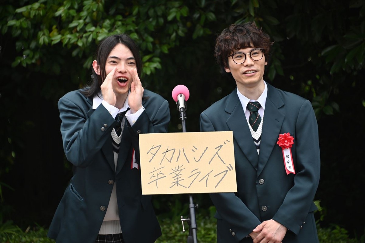 卒業式がタイムループ？　Vシネ『仮面ライダーガッチャード GRADUATIONS』本予告解禁