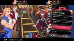 『熱血硬派くにおくん外伝 リバーシティガールズ2』スクリーンショット