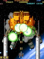 『アーケードアーカイブス バイパーフェイズ1』スクリーンショット
