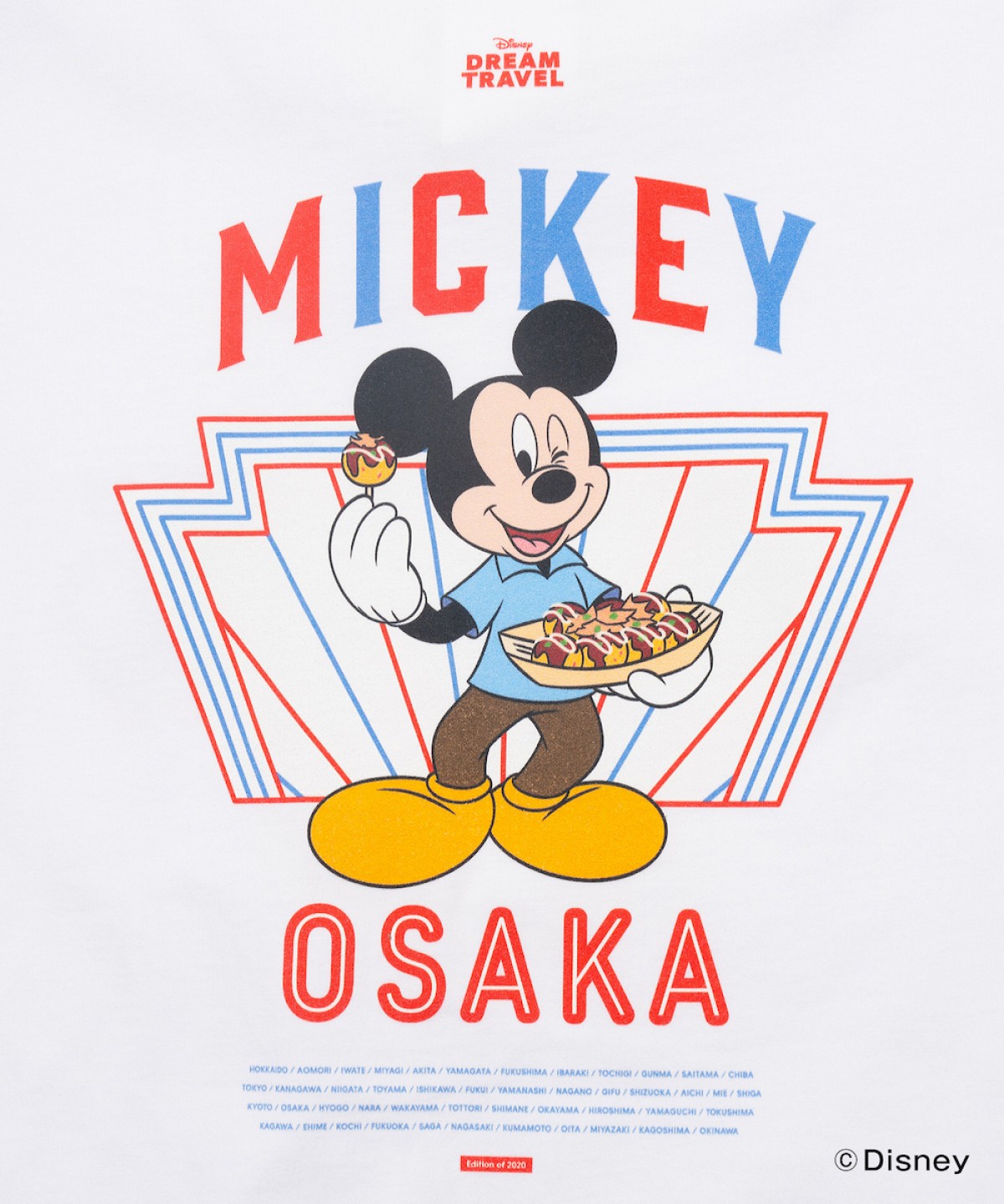 241213_ご当地ディズニーTシャツ
