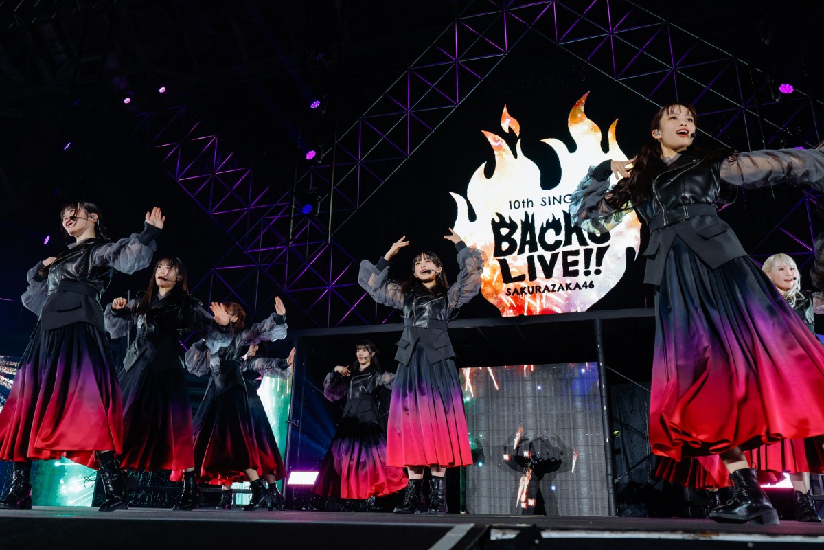 櫻坂46・齋藤冬優花が卒業セレモニー　サプライズで全メンバー登場「BAN」「手を繋いで帰ろうか」を披露
