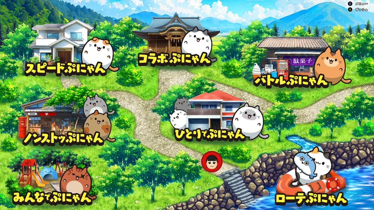 ぷにぷにはじける新作パズルゲーム『ぷにゃん』Nintendo Switchで配信決定　ぷにぷにかわいい猫たちの落ちものパズル