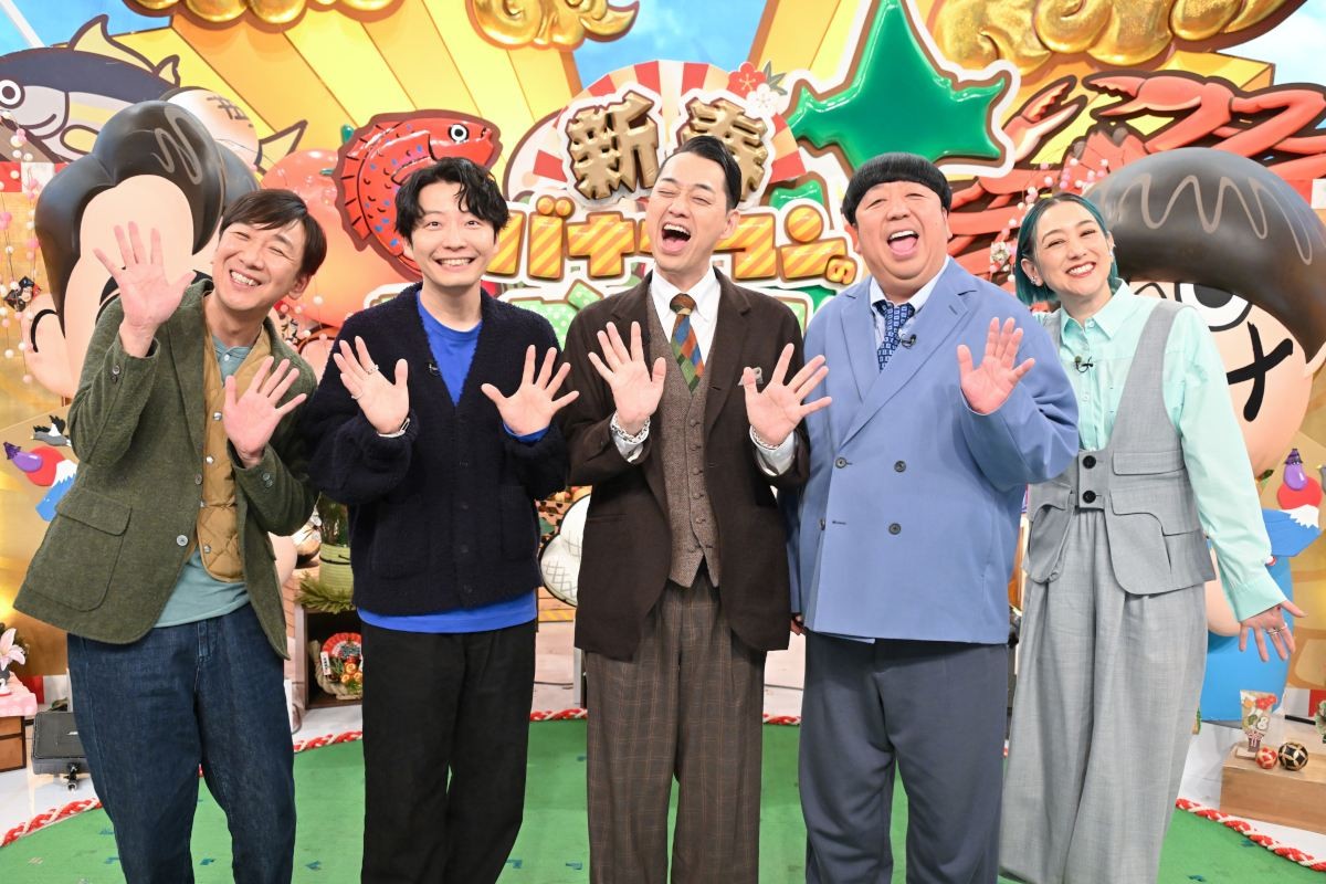 『バナナマンのせっかくグルメ!!新春SP』に出演する(左から)東京03・飯塚悟志、星野源、設楽統、日村勇紀、SHELLY