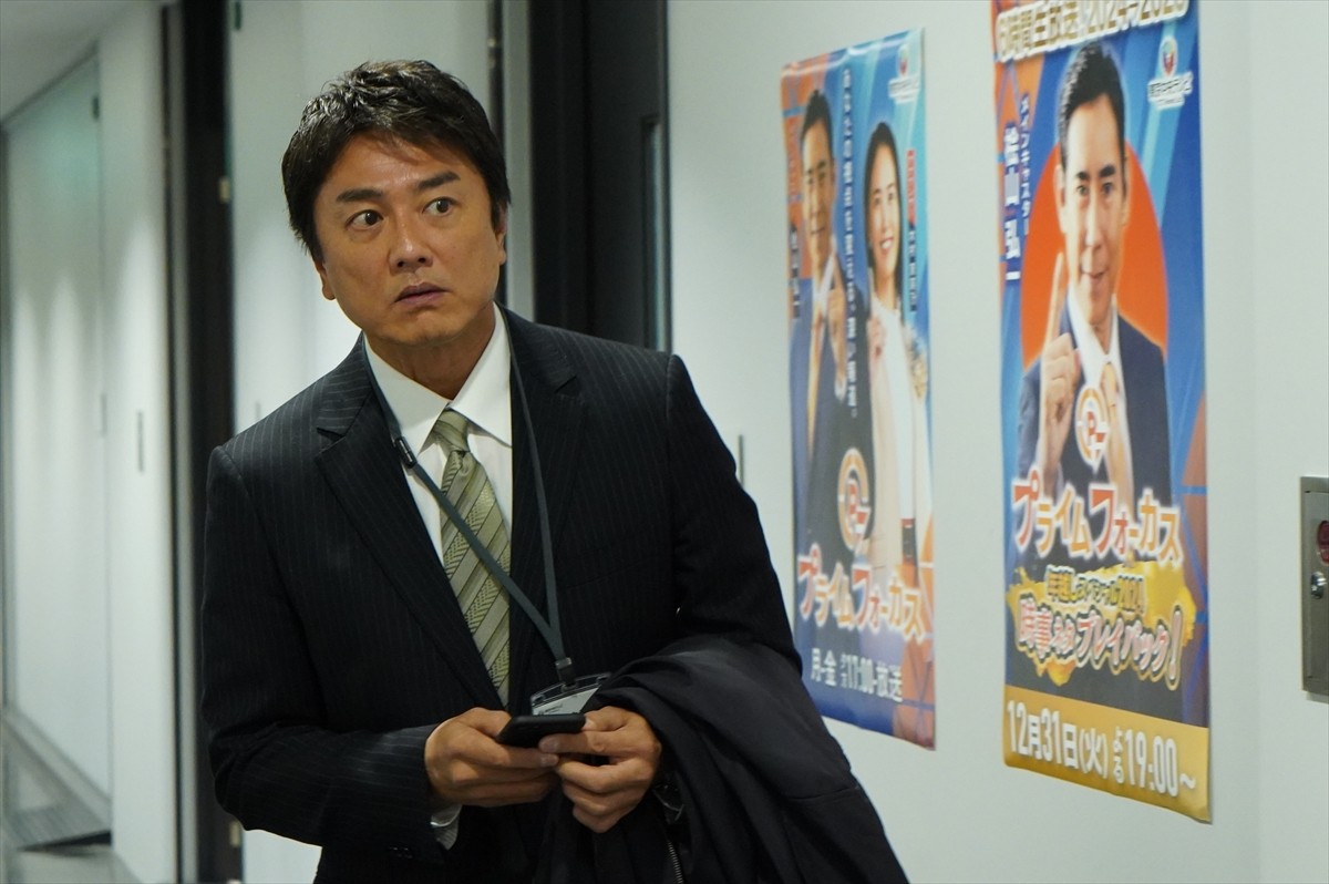 【今夜放送！】『相棒』元日SP　右京＆薫、テレビ局を舞台に誘拐事件の犯人を追う