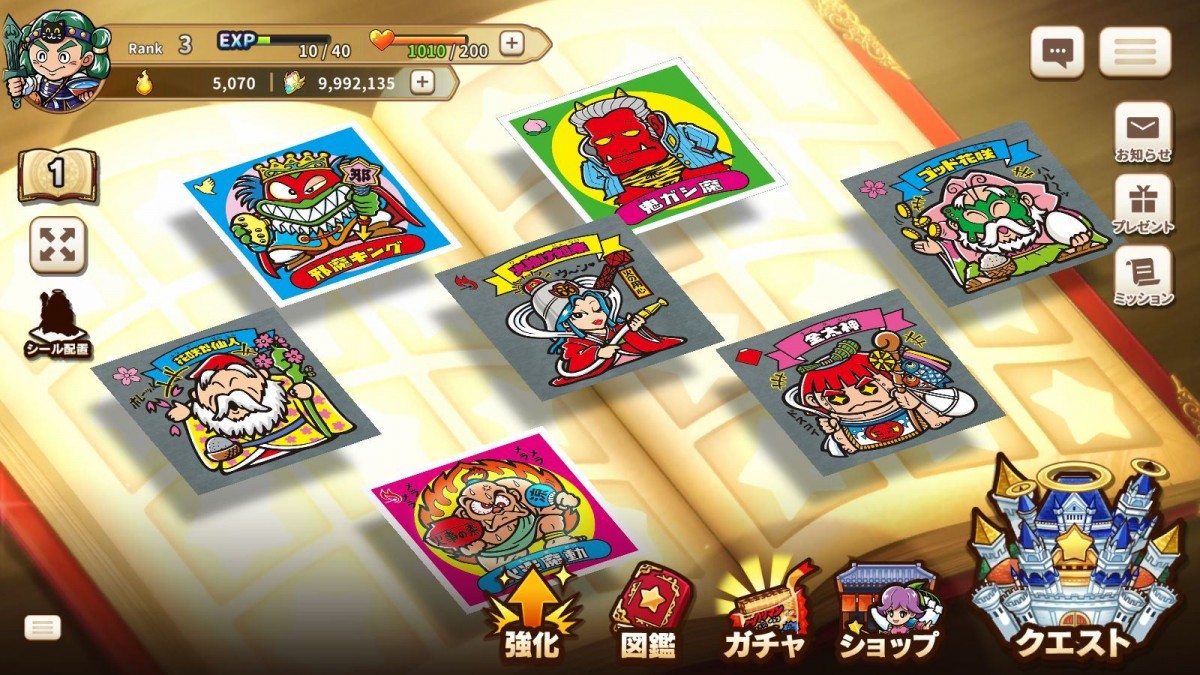 『ビックリマン・ワンダーコレクション』事前登録開始　「ビックリマン」のスマートフォン向けゲームが登場