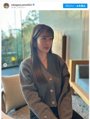 【写真】NHK・中川安奈アナ、抜群スタイルのオフショットに反響「脚長過ぎます」「惚れちゃうわ〜」