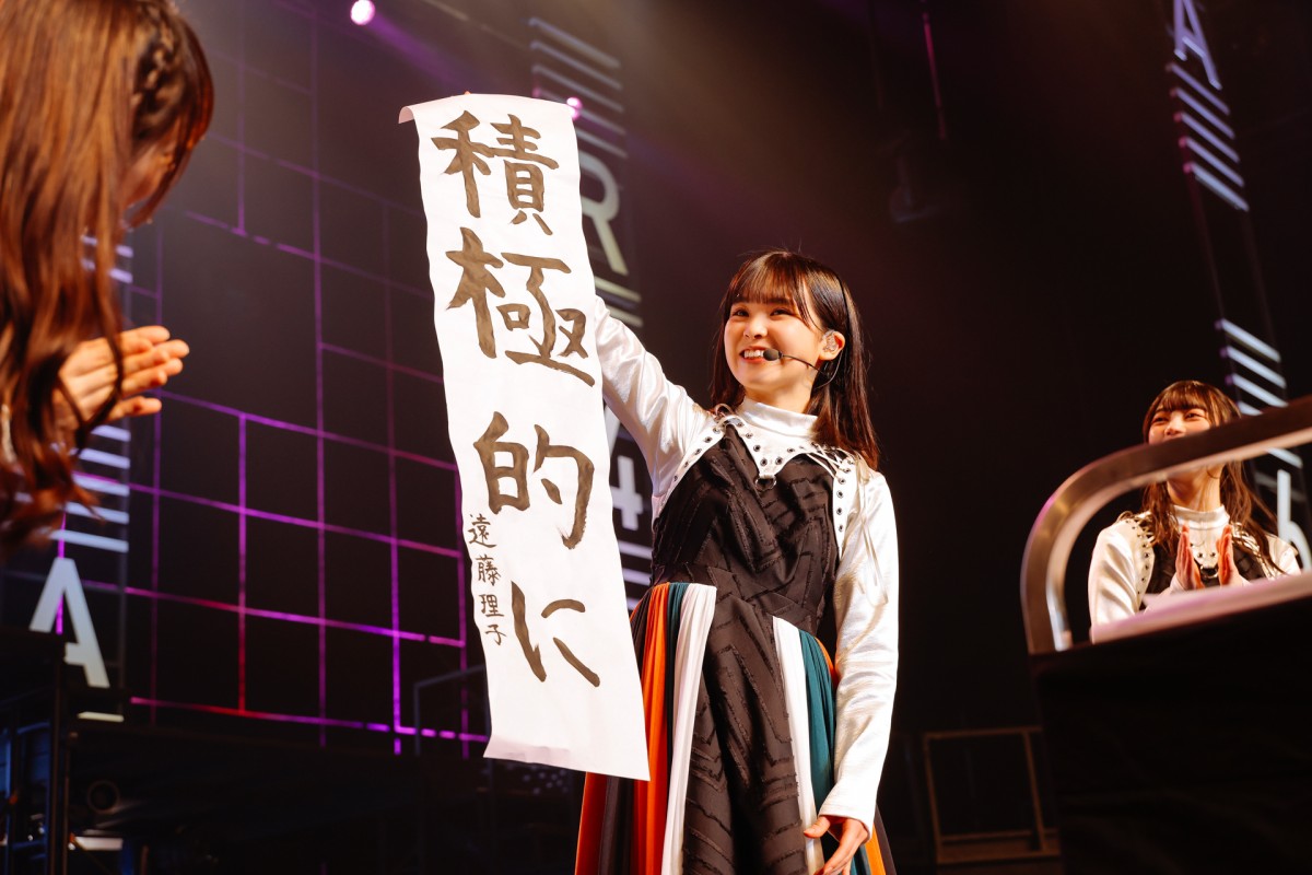 櫻坂46「BACKS LIVE!!」　“座長”井上梨名を筆頭に12人が涙と決意のパフォーマンス
