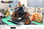 【写真】元日テレ・久野静香アナ、愛車のバイク・DUKEをデカールでカスタム　まさかのオチに「やらかしましたね」「計算通りですよね」