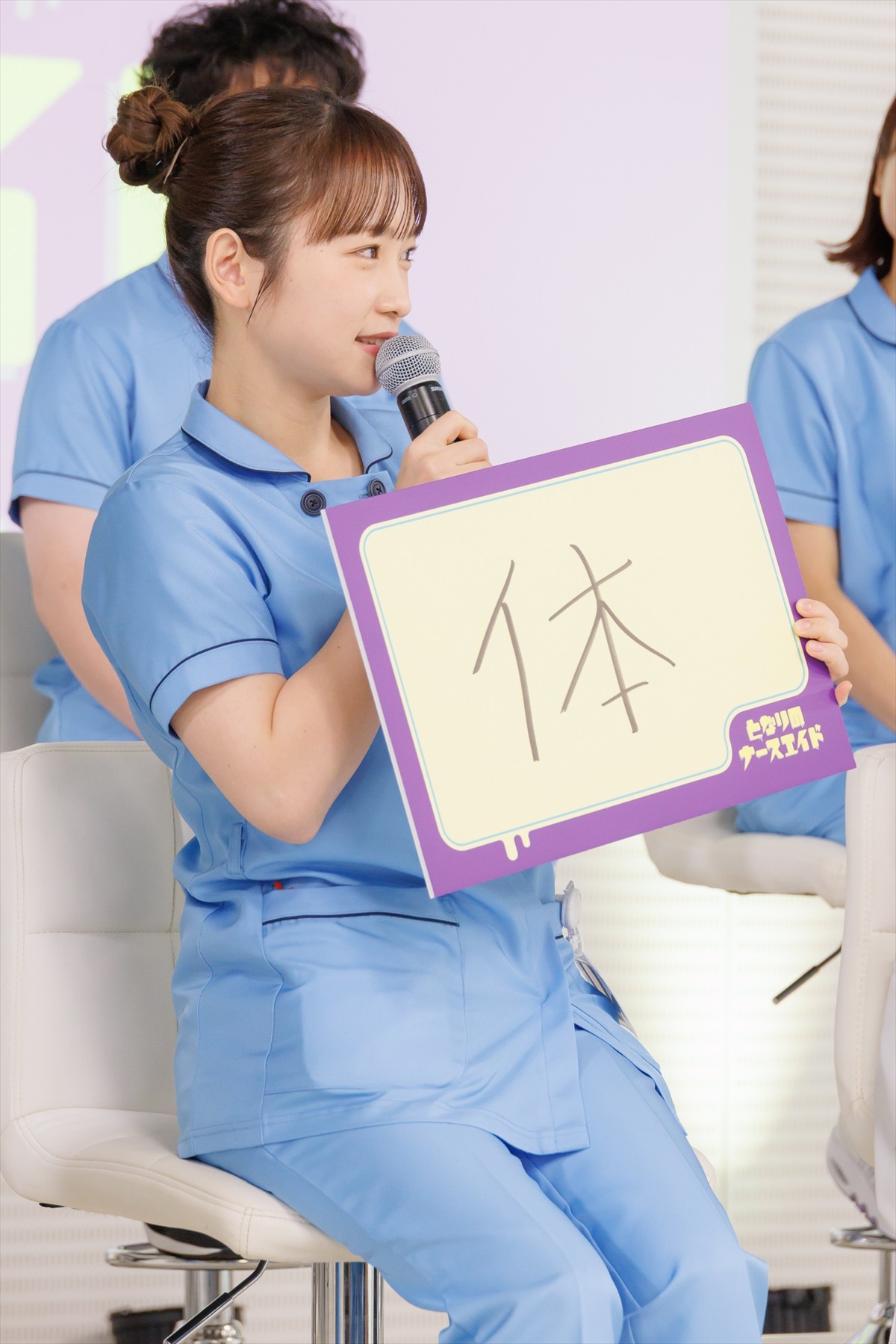 高杉真宙、川栄李奈にジム通いを暴露され「すげえ恥ずかしい」