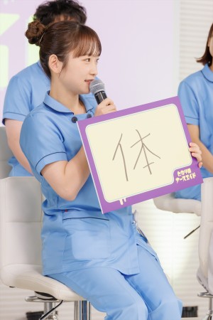 川栄李奈、新水曜ドラマ『となりのナースエイド』制作発表会見に登場