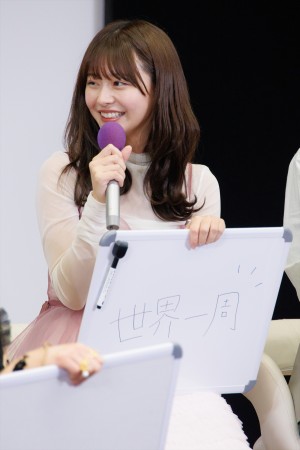 椛島光、『チェイサーゲームW パワハラ上司は私の元カノ』記者会見に登場