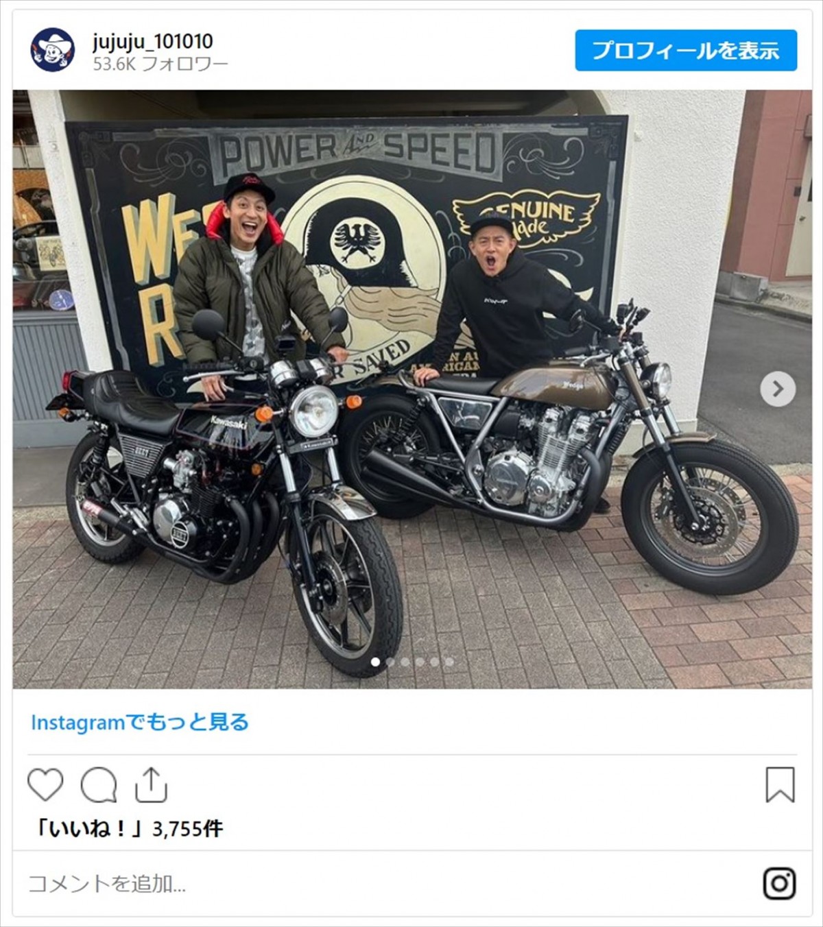 “バイク大好き”有名人、愛車とご満悦ショット　朝ドラヒロインは念願のハーレーと対面