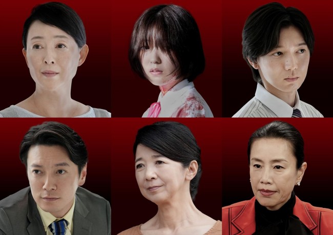 『連続ドラマW 坂の上の赤い屋根』に出演する(上段左から)床嶋佳子、工藤美桜、七五三掛龍也(Travis Japan)、(下段左から)西村元貴、宮崎美子、渡辺真起子