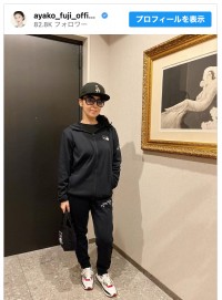 藤あや子、スポーティな私服姿　※「藤あや子」インスタグラム