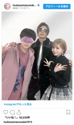 （写真左から）益若つばさの長男、GACKT、益若つばさ　※「益若つばさ」インスタグラム