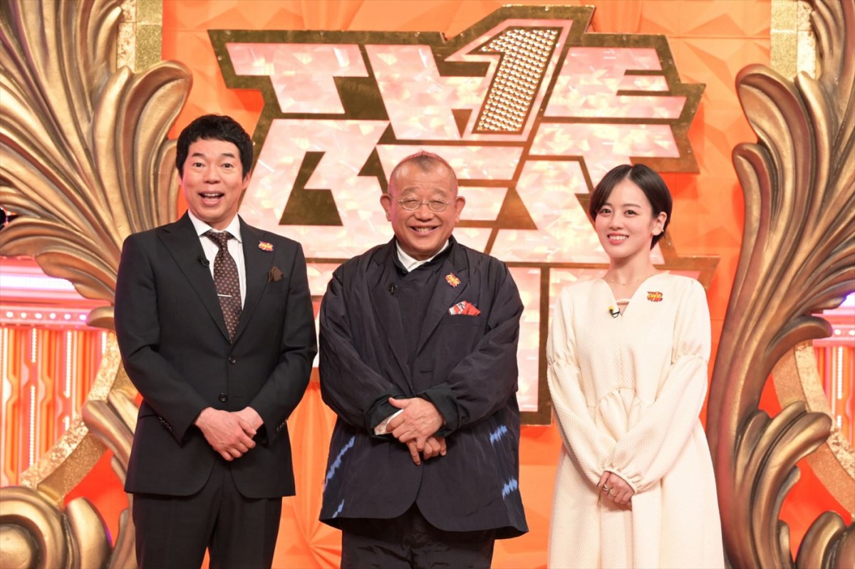 『ザ・ベストワン』新春3時間スペシャル 〜1万人が選んだ国民投票ベストネタSP〜より(左から)MCの今田耕司、笑福亭鶴瓶、ゲストMCの伊原六花