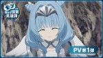 アニメ『モブから始まる探索英雄譚』PV第1弾より