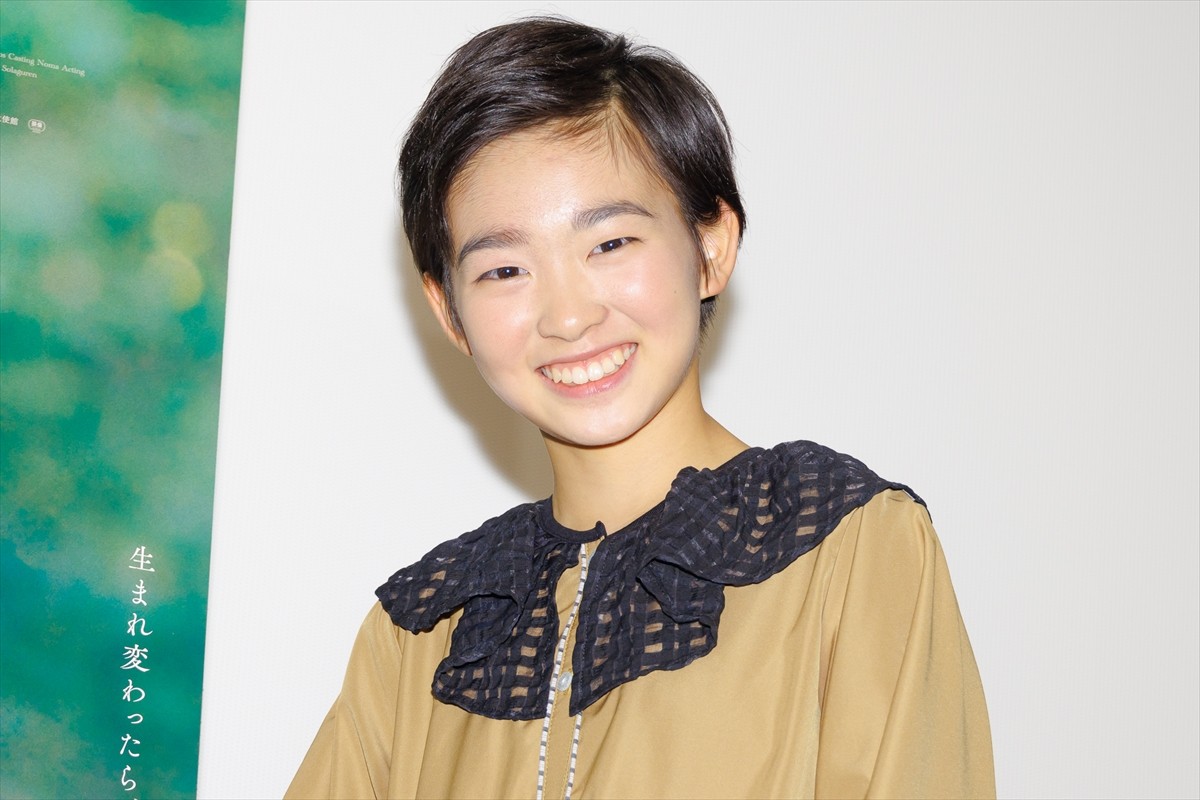 13歳・村山輝星、“絶賛反抗期”　親の愛情は「なんとなく気付いてはいる」