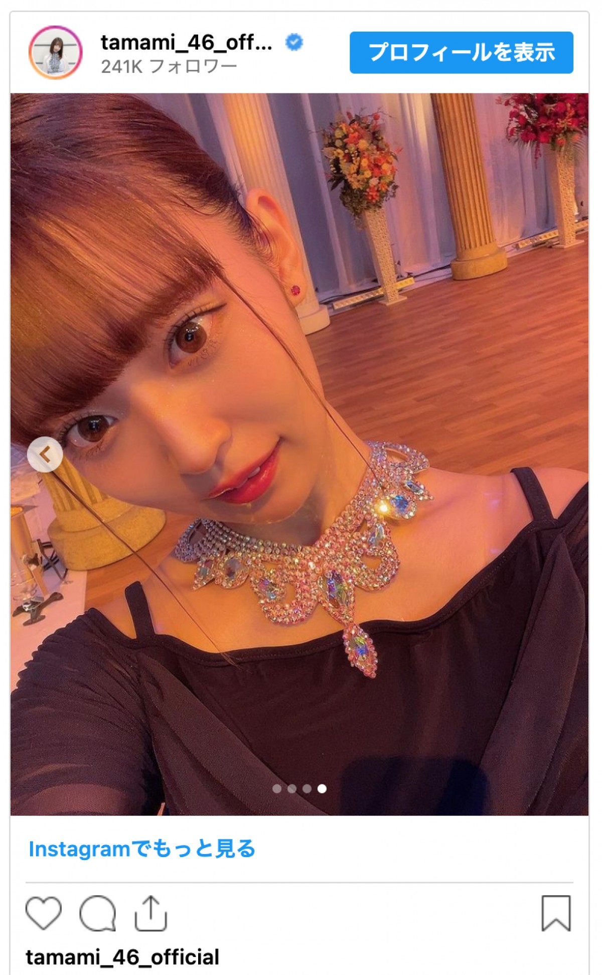 『格付け』乃木坂46・阪口珠美、サプライズで登場　メンバー驚き「びっくり」