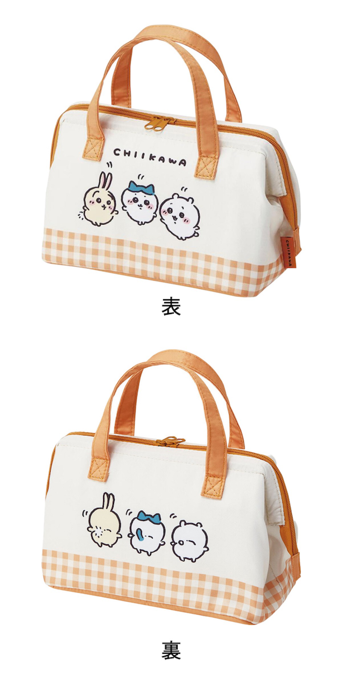 240126_『ちいかわ』グッズ